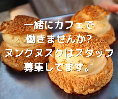 絶対ハマるプロのトマトソースパスタ【プッタネスカ】レシピ シェフガッキーの料理ブログ！