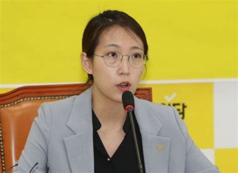 조국 반성문 쓴 ‘장혜영 정의당 혁신위원장 맡아