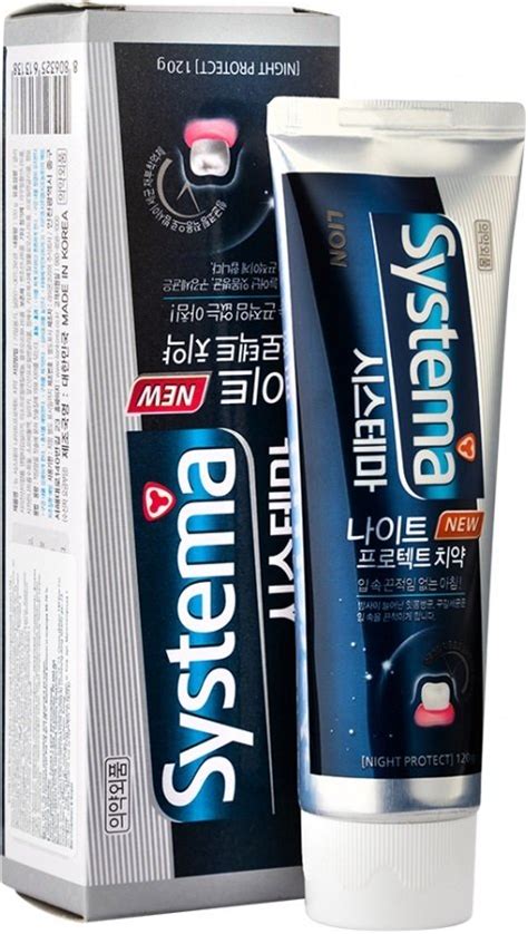 Зубная паста ночная Lion Systema антибактериальная защита 120г – купить ...