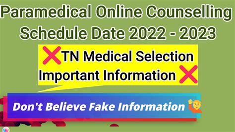 Paramedical Counselling Schedule Date TN Medical Selection