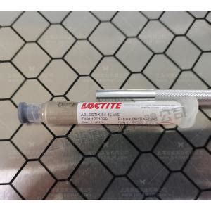 汉高LOCTITE ABLESTIK ABP 2042AA 摄像头模组组装品牌汉高 盖德化工网