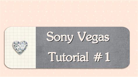 Sony Vegas Smooth Shakes Tutorial Youtube