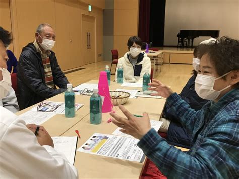 10月のつなカンミーティングを開催しました。｜一般社団法人つなぐカンパニーながのはら つなカン