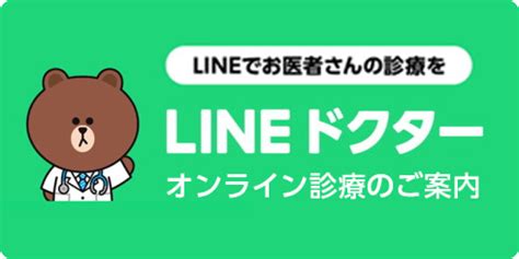 デリケートゾーン（陰部）の黒ずみの原因・治し方を女医が丁寧に徹底解説。 港区、品川区の産婦人科で妊婦健診・産後ケア・避妊相談なら│海老根