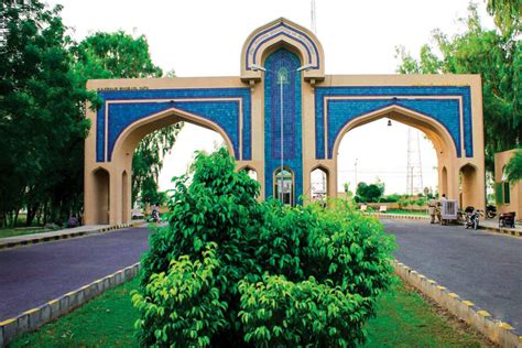 Iub The Islamia University Of Bahawalpur