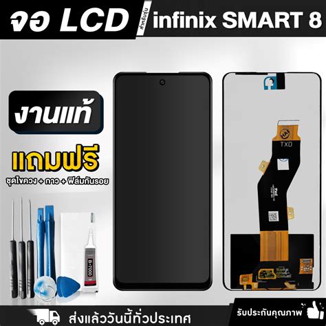 Infinix Smart Hot I Smart Hd Tec Spark Go Spark C Spark Pop
