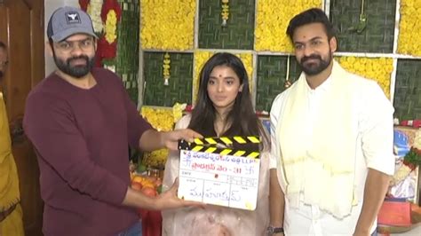 Vaishnav Tej New Movie Launch Video Ketika Sharma Sai Dharam Tej