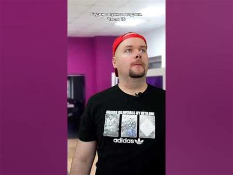 Будни в пункте выдачи. Часть 16 - YouTube