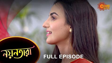 Nayantara Full Episode Jan Sun Bangla Tv Serial Bengali