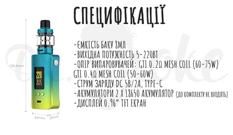 Starter Kit Vaporesso GEN 200 Kit with iTank купить в Киеве и Украине ...