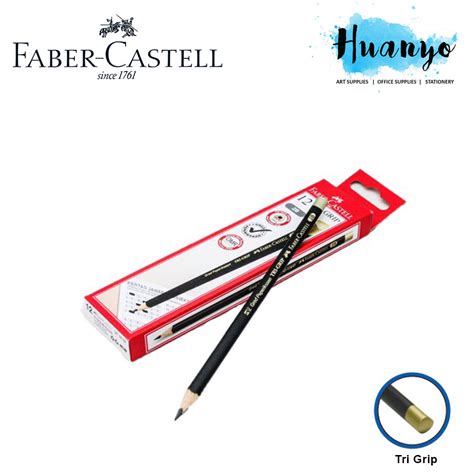 Faber Castell Exam Grade Tri Grip 2B Pencil 311802 12 Pcs Box