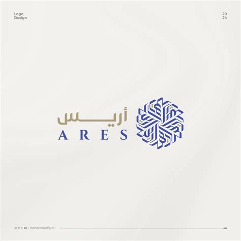 Ares | Typography Logo by Mohammad Farik on Dribbble