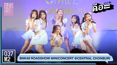 220423 BNK48 ดอะ BNK48 11th Single Sayonara Crawl Roadshow