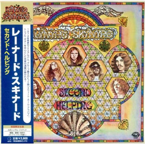 Lynyrd Skynyrd Second Helping Japanese CD Album CDLP 410132