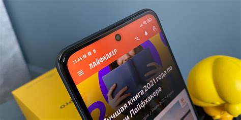 Обзор Poco M4 Pro 5G: недорогой смартфон с хорошим экраном и быстрой ...