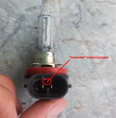 Какие лампы стоят в противотуманках (птф)