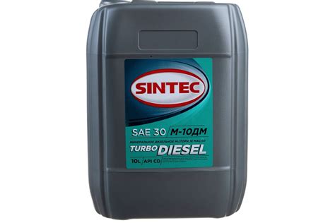 Моторное масло Sintec Турбо Дизель М-10ДМ CD 10 л 122436 - выгодная ...
