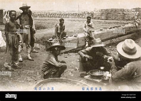 China Manchuria During Japanese Occupation Local Chinese People