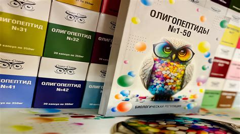 Новости — СОВО-СОВА — Официальный сайт