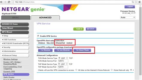 How to Set Up a VPN on Netgear Nighthawk Router - DeviceMAG