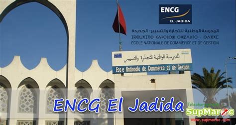 Encg Kenitra Concours Me A Tafsem S Supmaroc