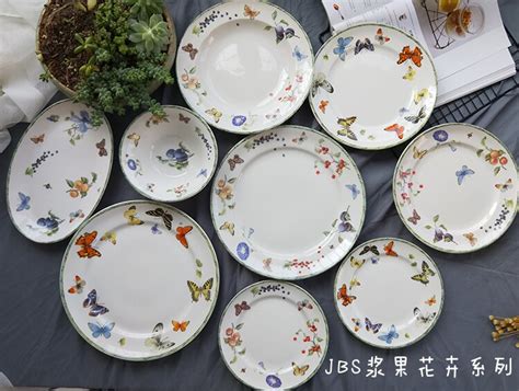 Prato De Cerâmica Louça De Porcelana Presentes De Casamento Decoração