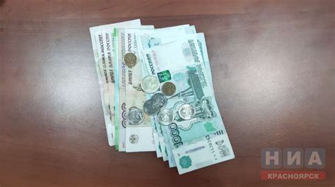 Новости Красноярска и Красноярского края НИА 24: последние свежие ...