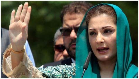 Maryam Nawaz Withdraws Plea Seeking Passport For Umrah