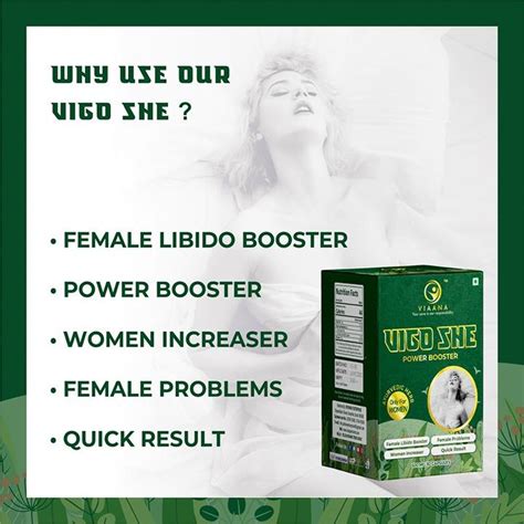 Buy Viaana Aayurvedic Women Sex Power Booster Libido Booster Long