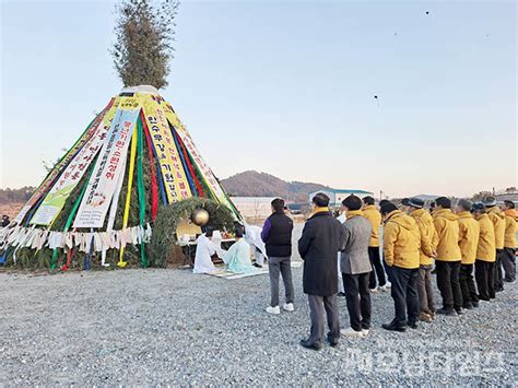 신안군 팔금면 ‘풍요기원 정월대보름 달집태우기 행사 개최 호남타임즈