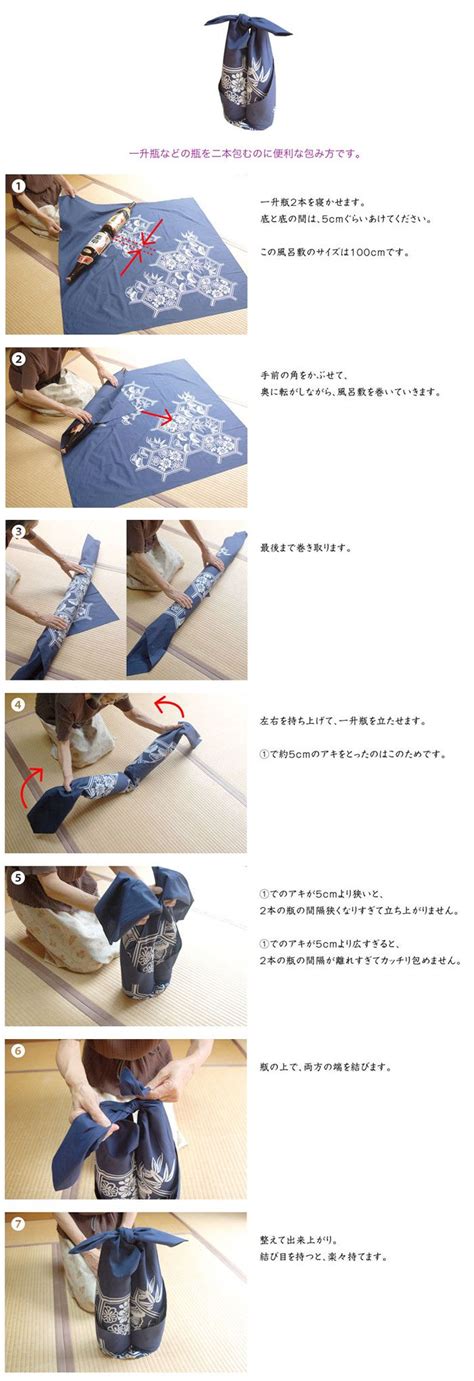 How to Wrap 2 Bottles in Furoshiki... Japanese Gift Wrapping, Diy Gift ...