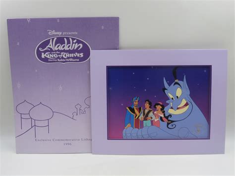 Disney Aladdin and the King of Thieves Exclusive Commemorative ...