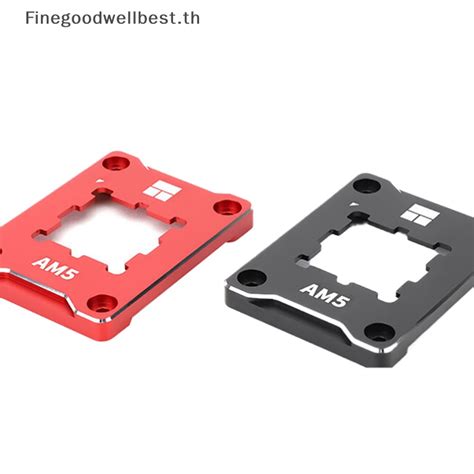 Fbth AMD-ASF RED AM5 CPU กรอบอลูมิเนียมอัลลอย ไร้รอยต่อ พร้อมแผ่นฉนวน ...