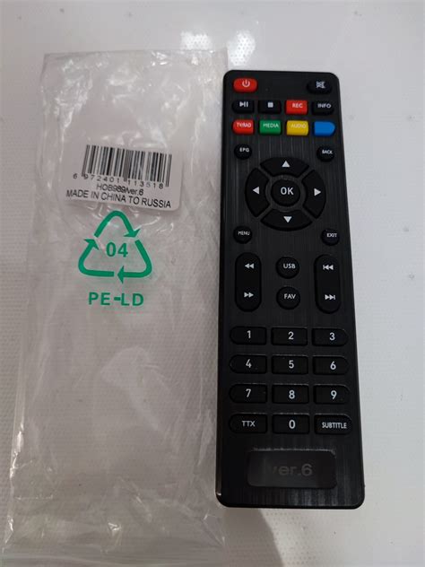 ПДУ-6 (VER.6) для DVB-T2 ресиверов и приставок ORIEL