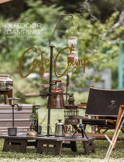 แนะนำ 3 คาเฟสไตลแคมปปง Camp One Outdoor Online