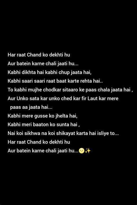 Shayari In 2024 Just Happy Quotes Good Quotes For Instagram Good