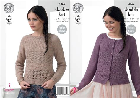 King Cole Baby Double Knitting Pattern Raglan Sleeve Cardigans