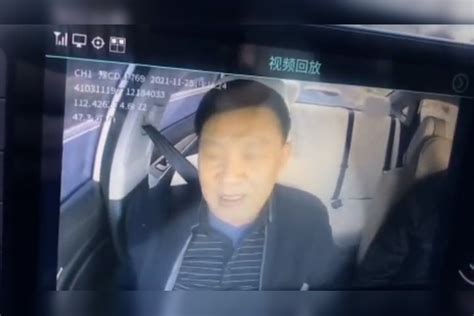 男子拒付车费，自称认识交警支队长“wang Wei” 警方通报来了