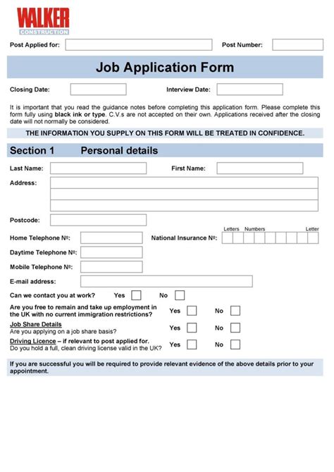 Free Employment Job Application Form Templates Printable