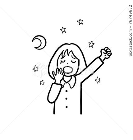 Yawn Clip Art Black And White