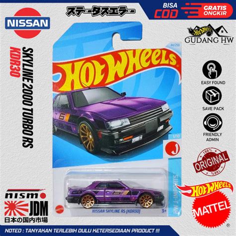 Jual Hot Wheels Nissan Skyline R Ungu Case B Kota Depok GUDANG HW Tokopedia