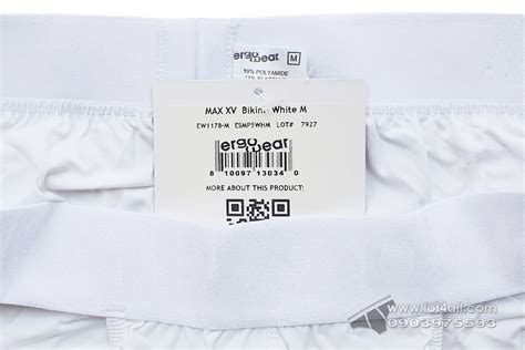 Quần lót nam Ergowear EW MAX XV Bikini White