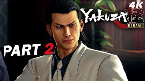 Yakuza Kiwami Walkthrough Chapter 2 YouTube