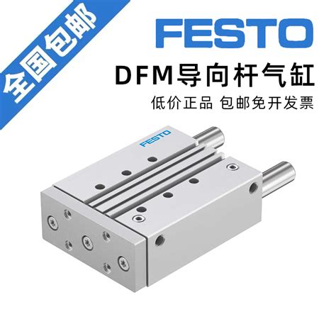 Festo Dfm P A Kf