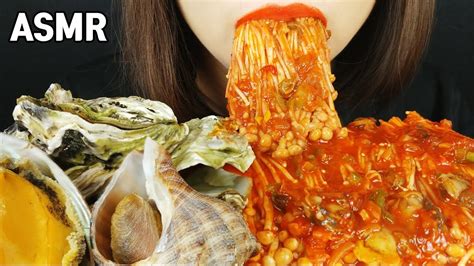 Asmr Seafoodoyster Abalone Conch Spicy Enoki Mushroom 굴소라전복과 매운