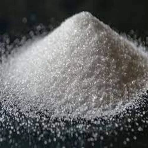 Powder Zinc Sulphate Heptahydrate At Rs 40 Kg In Gandhinagar ID