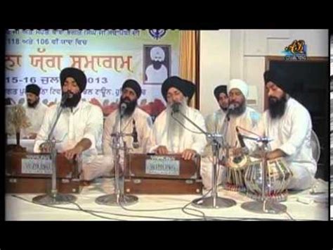 Tu Mera Rakh Sabhni Thai By Bhai Harjinder Singh Ji Sri Nagar Wale