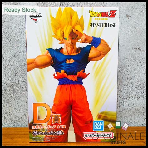 Ichiban Kuji Dragon Ball Battle For The Universe D Ssj Goku Figure