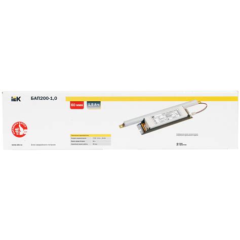 Блок аварийного питания БАП200-1.0 для LED IEK LLVPOD-EPK-200-1H Купить ...