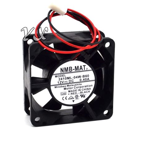 2021 New And Original 2410ML 04W B60 6025 6CM 12V 0 40A Two Wire Dual